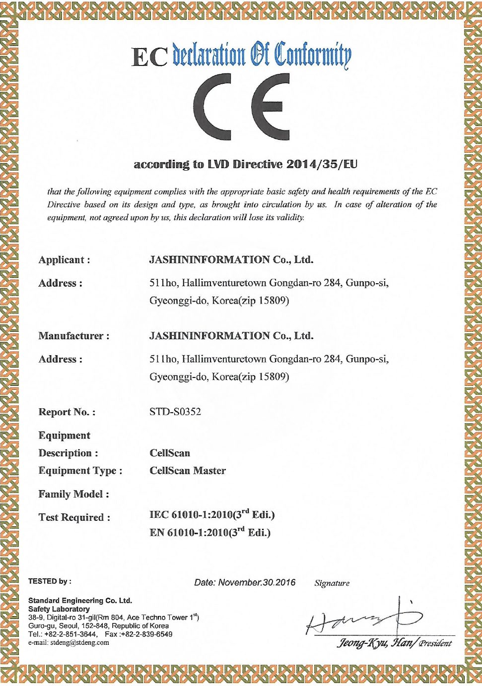 CellScan CE認証書 — EC declaration of Conformity LVD Directive 2014/35/EU